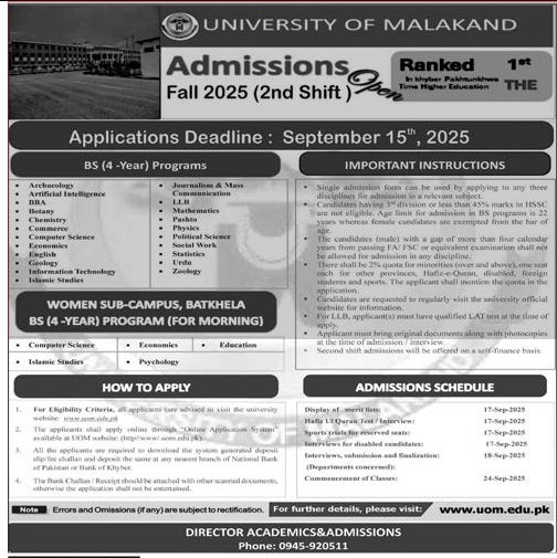 Admission Image